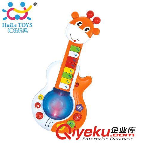 價格分類 匯樂兒童音樂吉他多功能切換可彈奏兒童早教益智電子琴音樂玩具