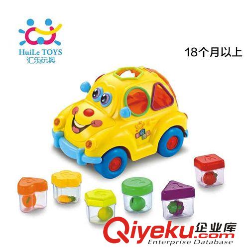 價格分類 匯樂智趣水果車 積木電動音樂萬向智能汽車 嬰幼兒童早教益智玩具