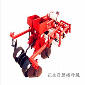 種植機械 廠家直銷{gx}、省時花生覆膜膜上點播機