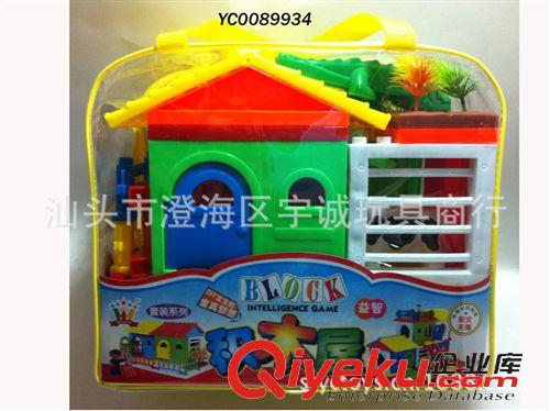 廠價(jià)直銷 供應(yīng)最熱銷兒童玩具廠價(jià)直銷嬰兒益智趣味積木屋原始圖片2