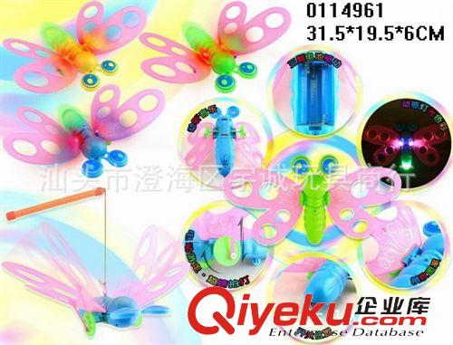 10元店產(chǎn)品 供應(yīng)最熱銷兒童玩具地攤熱賣益智電動燈光音樂蝴蝶（帶手柄）原始圖片3