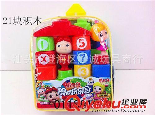 10元店產品 供應最熱銷兒童玩具廠價直銷嬰兒益智趣味21塊正版授權豬豬俠積木原始圖片3