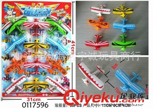10元店產(chǎn)品 供應最熱銷兒童玩具嬰兒益智趣味回力卡通雙層飛機6款原始圖片2