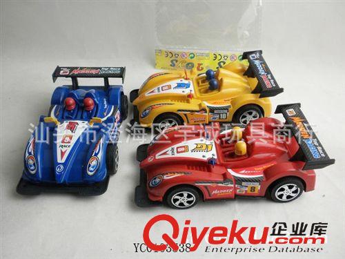 5元店產品 供應最熱銷兒童玩具益智產品百變魔尺(ABS料)