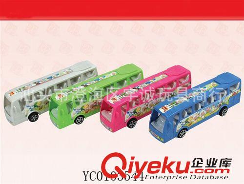 2元店產(chǎn)品 供應(yīng)最熱銷兒童玩具地攤熱賣適合2元店產(chǎn)品滑行巴士原始圖片2