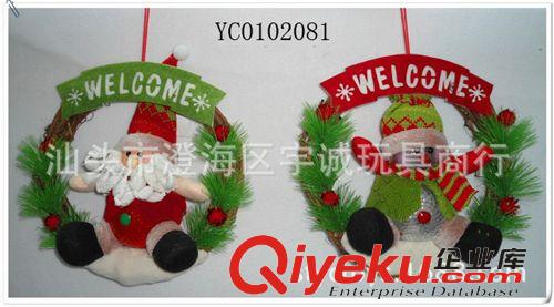 圣誕工藝品 供應(yīng)：新款YC0102081 圣誕品 大燈球坐藤圈（中）老人、雪人原始圖片3