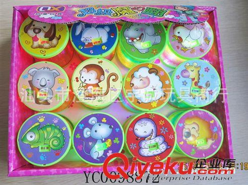 彩虹圈 魔幻燈光彩虹圈 3D燈光彩虹圈 新款3D彩虹圈 發(fā)光閃光彩虹圈