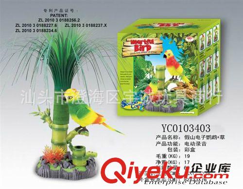 新奇特 供應(yīng)新奇特地?cái)偀豳u千鈞一發(fā)超大號(hào)帶轉(zhuǎn)盤海盜桶搞笑整人玩具
