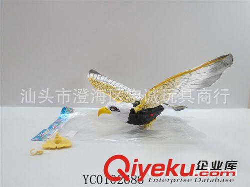 新奇特 供應(yīng)地攤熱賣玩具{zpy}嬰兒益智早教有聲電動魚音樂發(fā)光