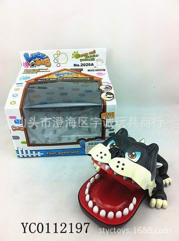 新奇特 供應(yīng)新奇特?zé)豳u(mài)地?cái)偣钒窝酪指阈φ送婢咴紙D片3
