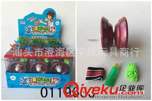 溜溜球 供應(yīng)最熱銷兒童玩具地攤熱賣極速合金悠悠球陀螺（加厚）原始圖片3