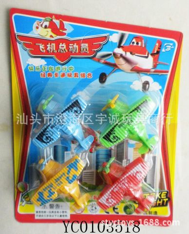 滑行玩具 供應(yīng)最熱銷兒童玩具地攤熱賣適合2元店產(chǎn)品滑行賽車