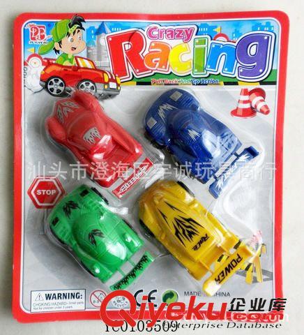 滑行玩具 供應(yīng)最熱銷(xiāo)兒童玩具地?cái)偀豳u(mài)適合2元店產(chǎn)品滑行工程車(chē)