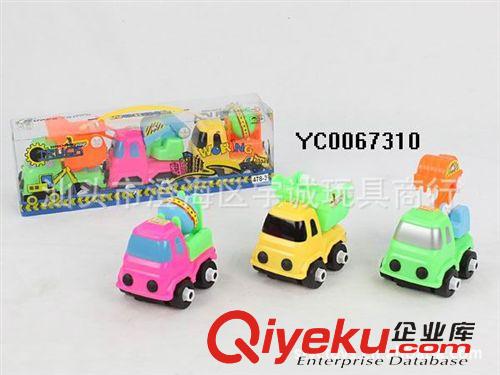 滑行玩具 供應:YC0067310 滑行卡通工程車原始圖片2