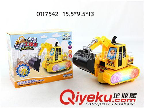 電動玩具 供應(yīng)最熱銷兒童玩具廠價直銷電動萬向挖土機(jī)帶燈光音樂原始圖片2