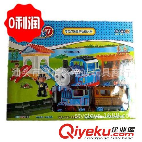 電動(dòng)玩具 供應(yīng)最熱銷兒童玩具唱小蘋果歌曲電動(dòng)跳舞公仔