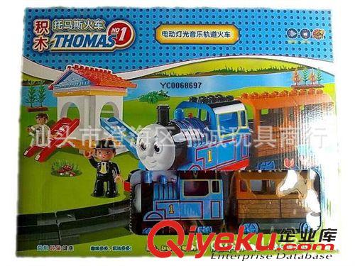 電動(dòng)玩具 供應(yīng)最熱銷(xiāo)兒童玩具廠(chǎng)價(jià)直銷(xiāo)益智趣味電動(dòng)燈光音樂(lè)軌道火車(chē)積木原始圖片2
