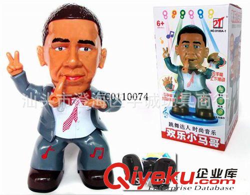 電動玩具 供應(yīng)最熱銷兒童玩具{zpy}夏天地攤熱賣閃光電動魚