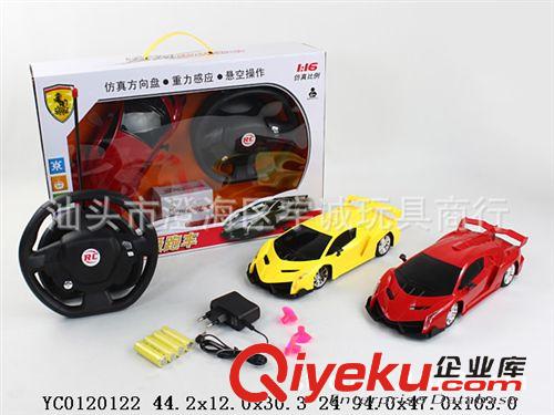 遙控玩具 供應(yīng)最熱銷兒童玩具1:24方向盤帶自動演示遙控車（四款混裝）