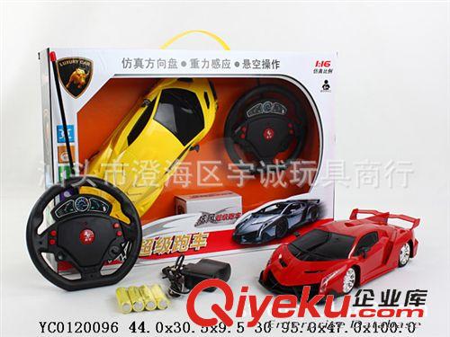 遙控玩具 供應(yīng)最熱銷兒童玩具1:16四通方向盤遙控車帶燈包電