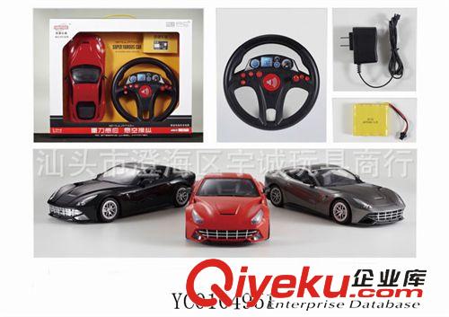 遙控玩具 1:14法拉利F12重力感應(yīng)方向盤(pán)遙控車(chē)汽車(chē)模型帶燈光/電池/充電器