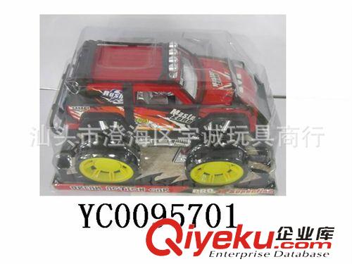 慣性玩具 供應(yīng)慣性車 供應(yīng)：YC0095701 慣性車