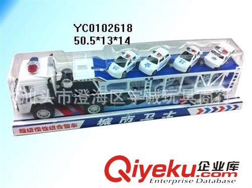 慣性玩具 供應(yīng)最熱銷兒童玩具益智趣味慣性拖頭車