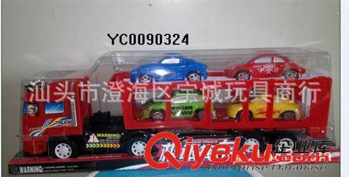 慣性玩具 供應(yīng)最熱銷兒童玩具益智趣味慣性拖頭車