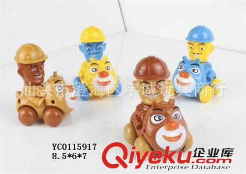 上鏈玩具 供應(yīng)最熱銷兒童玩具地?cái)偀豳u益智上鏈Q(jìng)版長頸鹿