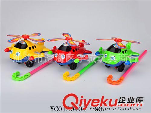 推拉玩具 供應(yīng)最熱銷兒童玩具地?cái)偀豳u益智趣味手推大飛機(jī)原始圖片2