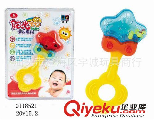 嬰兒玩具 供應(yīng)最熱銷兒童玩具廠價直銷嬰兒益智趣味贈品玩具牙咬搖鈴原始圖片3