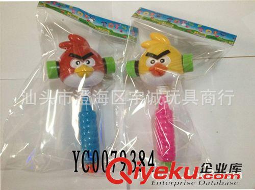 嬰兒玩具 供應(yīng)最熱銷(xiāo)兒童玩具廠價(jià)直銷(xiāo)嬰兒益智趣味搖鈴8件套