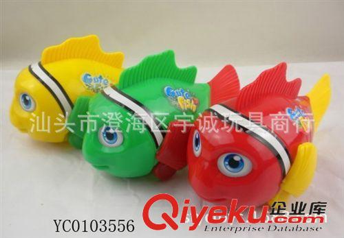 拉線玩具 供應(yīng)最熱銷兒童玩具地攤熱賣適合2元店產(chǎn)品拉線魚原始圖片3