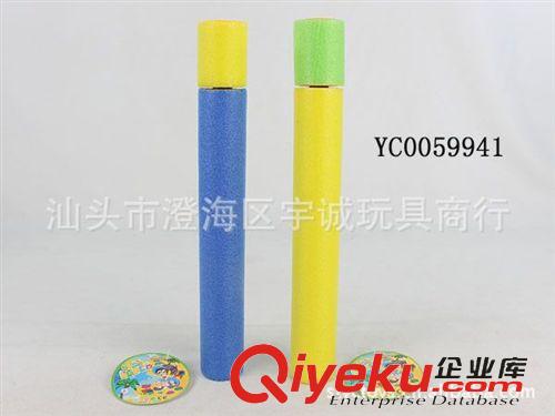 夏天系列 供應(yīng)最熱銷兒童玩具地?cái)偀豳u適合2元店產(chǎn)品多彩泡泡棒