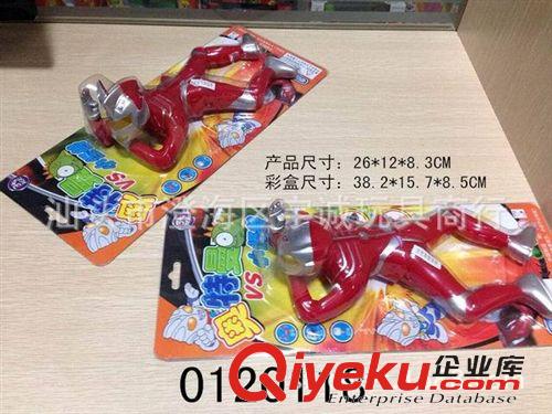 樂器玩具 供應(yīng)最熱銷兒童玩具地?cái)偀豳u海豚音樂吉他