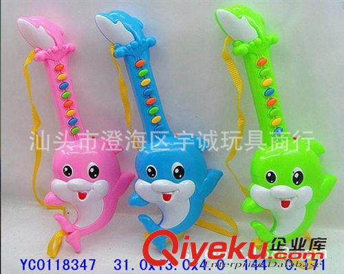 樂器玩具 供應(yīng)最熱銷兒童玩具地?cái)偀豳u海豚音樂吉他原始圖片2