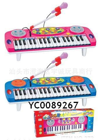 樂器玩具 供應(yīng)：YC0089267  37鍵簡易學(xué)習(xí)琴原始圖片3