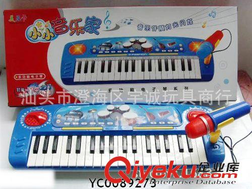 樂器玩具 供應(yīng)：YC0089273 觸摸37鍵電子琴原始圖片2