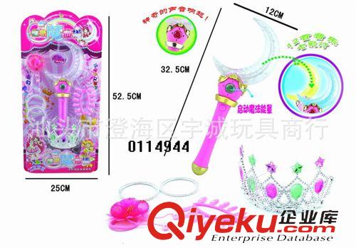 閃光玩具 供應最熱銷兒童玩具夏天地攤熱賣月亮形魔法棒原始圖片3