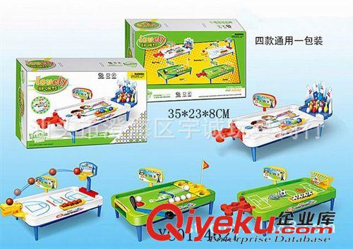 體育玩具 供應(yīng)最熱銷兒童玩具嬰兒益智趣味電動體育球類四款混裝原始圖片2