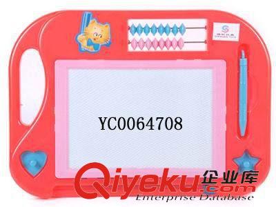 寫字板 供應(yīng){zx1}出爐產(chǎn)品 供應(yīng)：YC0064708 寫字板原始圖片3