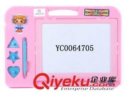 寫字板 供應(yīng){zx1}出爐產(chǎn)品 供應(yīng)：YC0064704 寫字板
