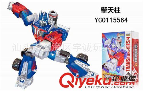自裝玩具 供應(yīng)最熱銷兒童玩具嬰兒益智趣味自裝工程車