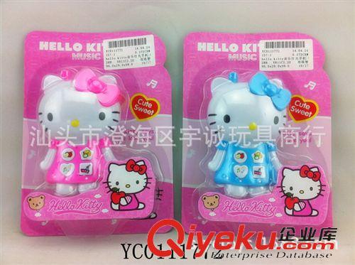 手機(jī)電話玩具 供應(yīng)hello kitty音樂(lè)燈光手機(jī)（4色混裝）原始圖片3
