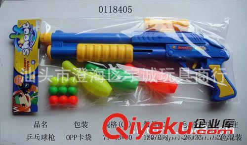 槍類玩具 供應(yīng)最熱銷兒童玩具地?cái)偀豳u乒乓球槍原始圖片3