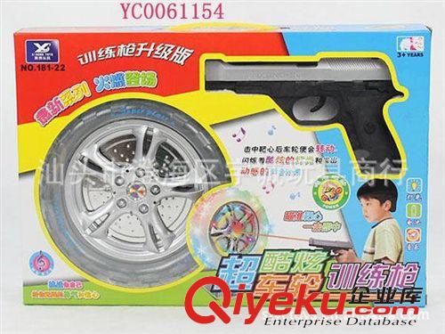 槍類玩具 供應兒童最{zx1}穎玩具 供應：YC0061154 電動超酷炫車輪訓練槍原始圖片3