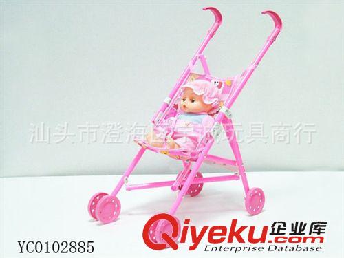 手推車 供應(yīng)最熱銷兒童玩具塑料手推車加12寸娃娃原始圖片3