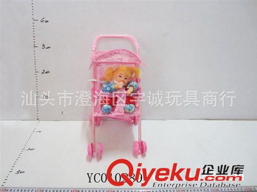 手推車 玩具推車帶娃娃  嬰兒手推車 過(guò)家家嬰幼兒仿真手推車帶娃娃