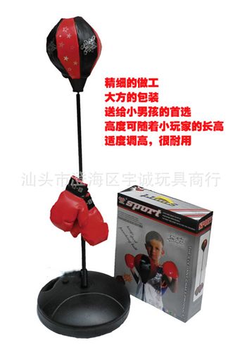 體育器材 速度拳擊球兒童運動健身娛樂器材玩具立式沙袋打拳原始圖片3
