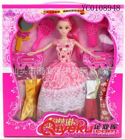 搪塑玩具 供應(yīng)最熱銷兒童玩具嬰兒益智趣味時尚熱銷芭芘娃娃女孩過家家玩具原始圖片3